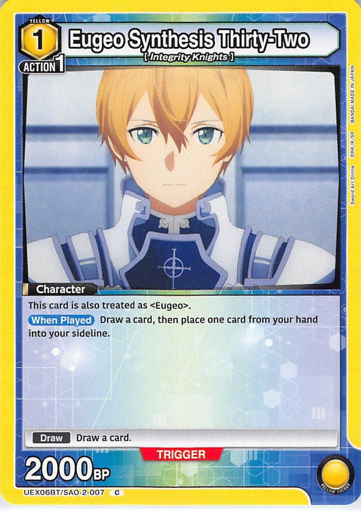 Sword Art Online Trading Card - UEX06BT/SAO-2-007 C Union Arena Eugeo Synthesis Thirty-Two (Eugeo) - Cherden's Doujinshi Shop - 1