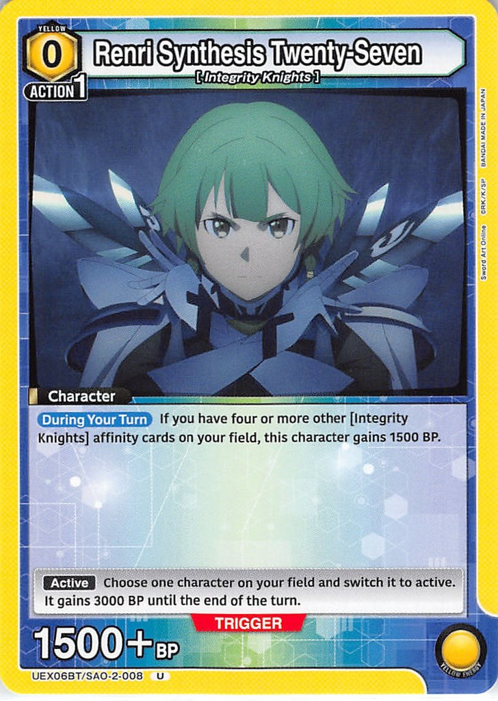 Sword Art Online Trading Card - UEX06BT/SAO-2-008 U Union Arena Renri Synthesis Twenty-Seven (Renly) - Cherden's Doujinshi Shop - 1