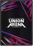 sword-art-online-uex06bt/sao-2-010-r-union-arena-(foil)-sinon-(sun-goddess-solus)-sinon - 2