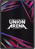 sword-art-online-uex06bt/sao-2-011-sr-union-arena-(foil)-leafa-(earth-goddess-terraria)-leafa - 2