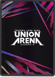 sword-art-online-uex06bt/sao-2-012-c-union-arena-perfect-weapon-control-alice-zuberg - 2