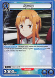 Sword Art Online Trading Card - UEX06BT/SAO-2-014 U Union Arena Asuna (Asuna Yuuki) - Cherden's Doujinshi Shop - 1