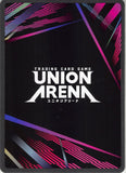 sword-art-online-uex06bt/sao-2-014-u-union-arena-asuna-asuna-yuuki - 2