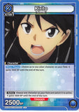 Sword Art Online Trading Card - UEX06BT/SAO-2-015 U Union Arena Kirito (Kirito) - Cherden's Doujinshi Shop - 1