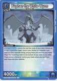 Sword Art Online Trading Card - UEX06BT/SAO-2-018 U Union Arena X'rphan the White Wyrm (X'rphan the White Wyrm) - Cherden's Doujinshi Shop - 1