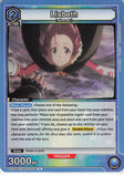 Sword Art Online Trading Card - UEX06BT/SAO-2-020 R Union Arena (FOIL) Lisbeth (Lisbeth) - Cherden's Doujinshi Shop - 1