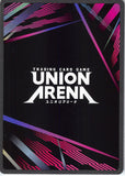 sword-art-online-uex06bt/sao-2-021-c-union-arena-kirito-kirito - 2