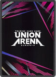 sword-art-online-uex06bt/sao-2-023-c-union-arena-leafa-leafa - 2