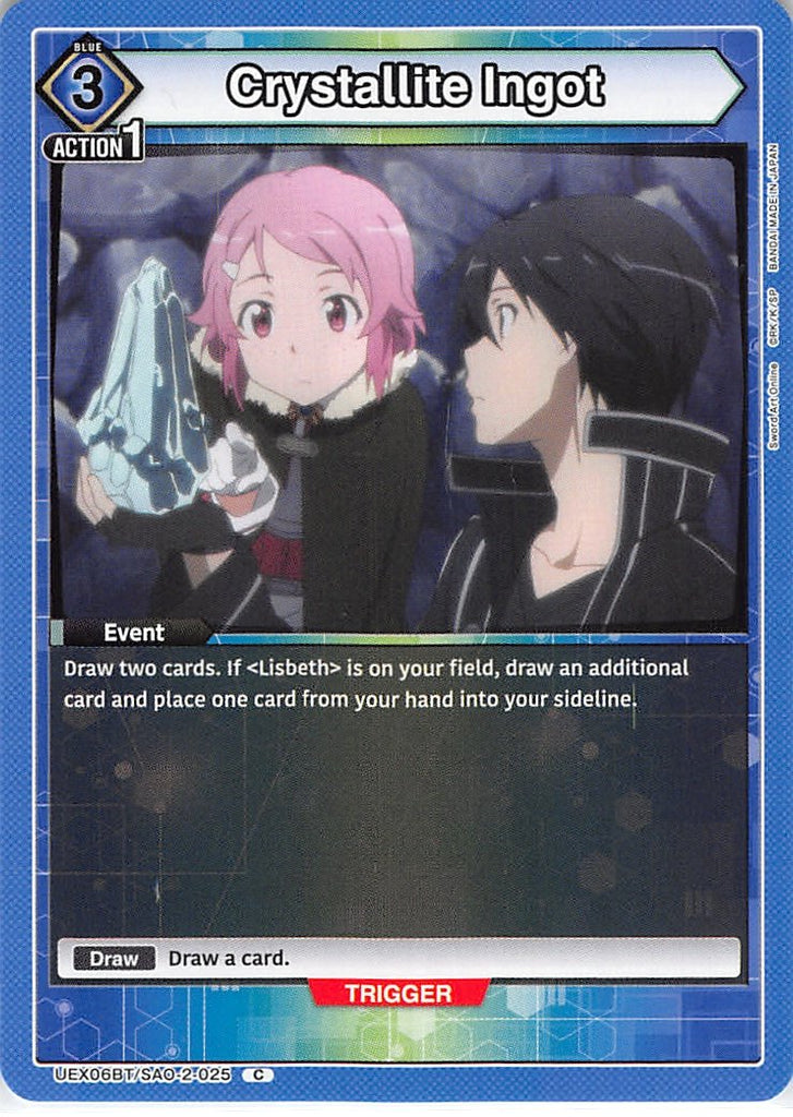 Sword Art Online Trading Card - UEX06BT/SAO-2-025 C Union Arena Crystallite Ingot (Kirito) - Cherden's Doujinshi Shop - 1
