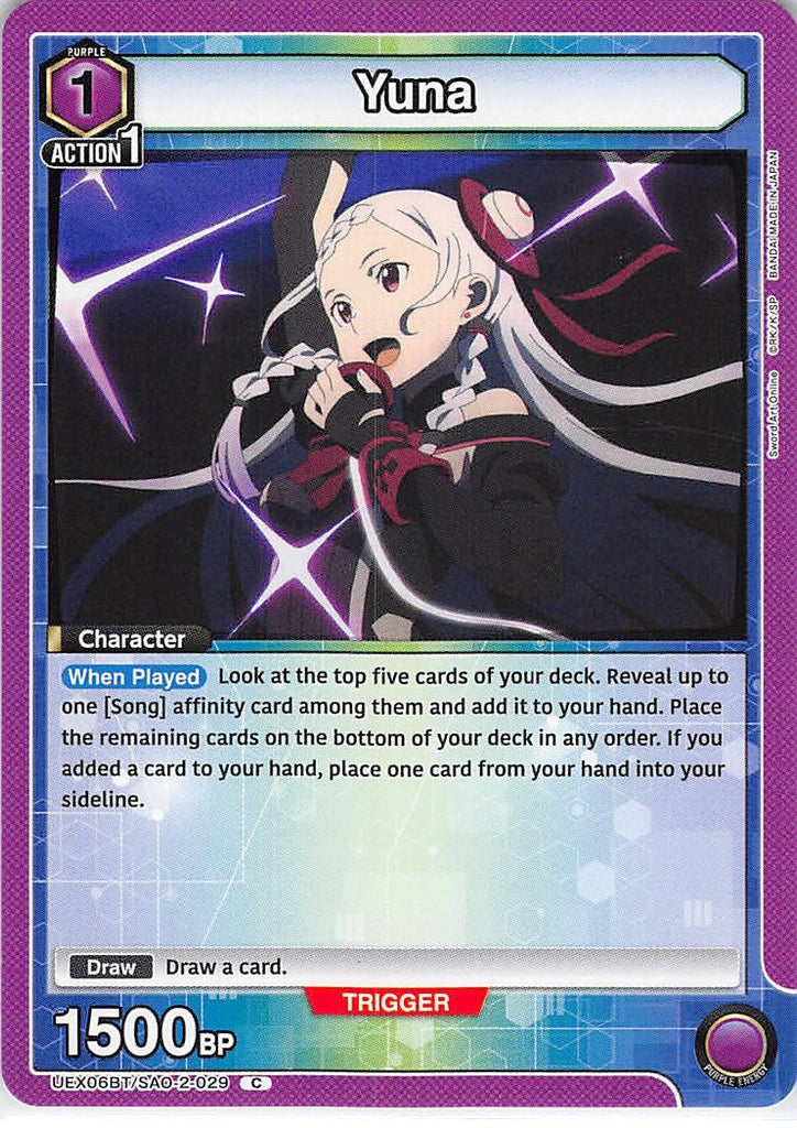 Sword Art Online Trading Card - UEX06BT/SAO-2-029 C Union Arena Yuna (Yuna (Sword Art Online)) - Cherden's Doujinshi Shop - 1