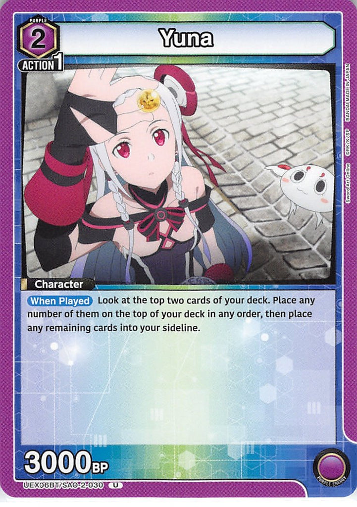 Sword Art Online Trading Card - UEX06BT/SAO-2-030 U Union Arena Yuna (Yuna (Sword Art Online)) - Cherden's Doujinshi Shop - 1
