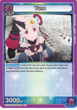 Sword Art Online Trading Card - UEX06BT/SAO-2-030 U Union Arena Yuna (Yuna (Sword Art Online)) - Cherden's Doujinshi Shop - 1