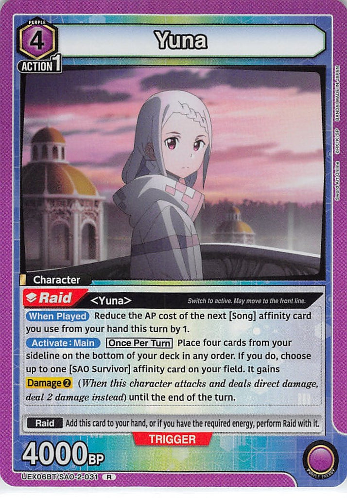 Sword Art Online Trading Card - UEX06BT/SAO-2-031 R Union Arena (FOIL) Yuna (Yuna (Sword Art Online)) - Cherden's Doujinshi Shop - 1