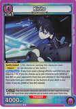 Sword Art Online Trading Card - UEX06BT/SAO-2-036 R Union Arena (FOIL) Kirito (Kirito) - Cherden's Doujinshi Shop - 1