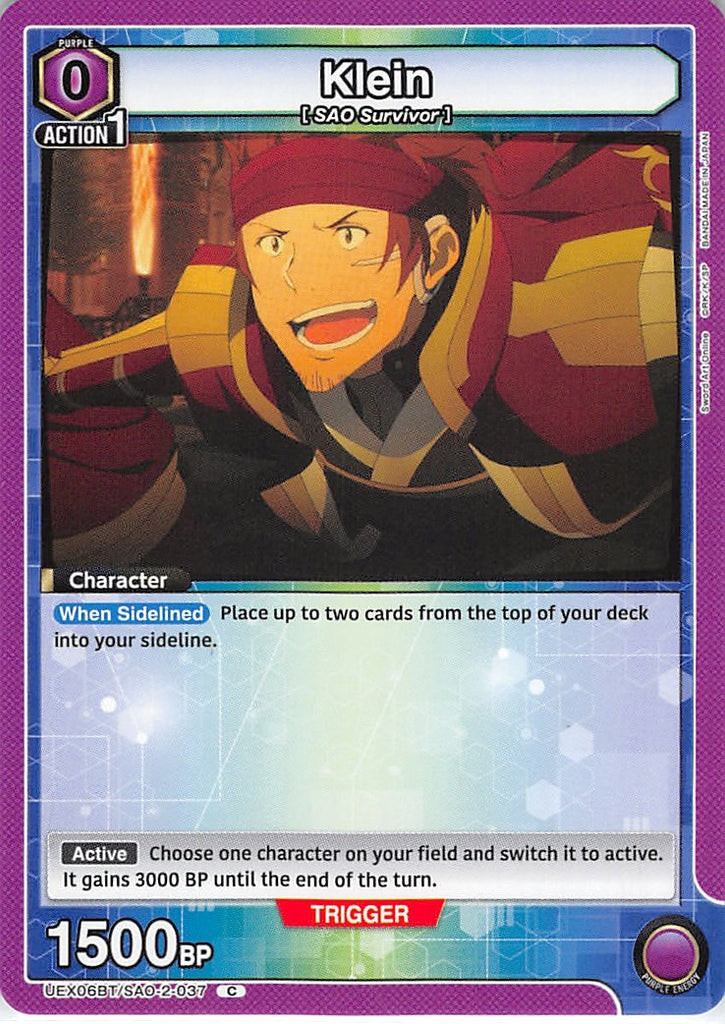 Sword Art Online Trading Card - UEX06BT/SAO-2-037 C Union Arena Klein (Klein) - Cherden's Doujinshi Shop - 1