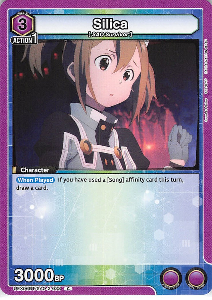 Sword Art Online Trading Card - UEX06BT/SAO-2-038 C Union Arena Silica (Silica) - Cherden's Doujinshi Shop - 1