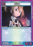 Sword Art Online Trading Card - UEX06BT/SAO-2-038 C Union Arena Silica (Silica) - Cherden's Doujinshi Shop - 1