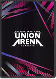 sword-art-online-uex06bt/sao-2-038-c-union-arena-silica-silica - 2