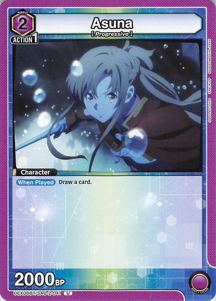Sword Art Online Trading Card - UEX06BT/SAO-2-041 U Union Arena Asuna (Asuna Yuuki) - Cherden's Doujinshi Shop - 1