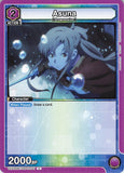 Sword Art Online Trading Card - UEX06BT/SAO-2-041 U Union Arena Asuna (Asuna Yuuki) - Cherden's Doujinshi Shop - 1