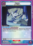 Sword Art Online Trading Card - UEX06BT/SAO-2-043 U Union Arena Argo (Argo) - Cherden's Doujinshi Shop - 1