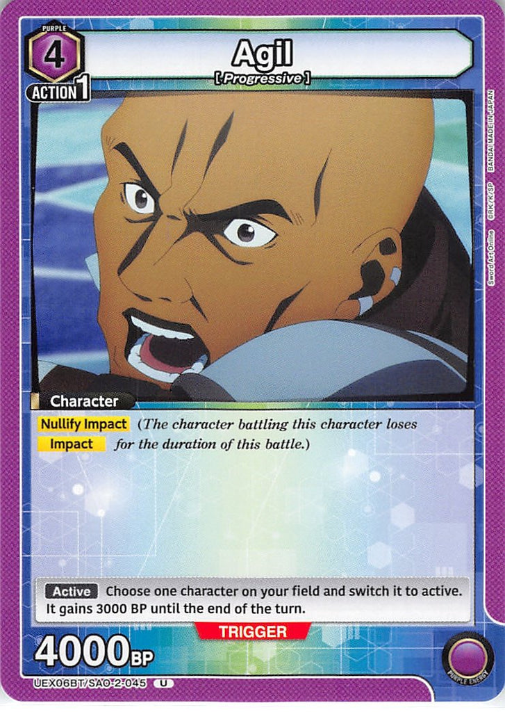 Sword Art Online Trading Card - UEX06BT/SAO-2-045 U Union Arena Agil (Agil) - Cherden's Doujinshi Shop - 1