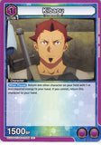 Sword Art Online Trading Card - UEX06BT/SAO-2-046 U Union Arena Kibaou (Kibaou) - Cherden's Doujinshi Shop - 1