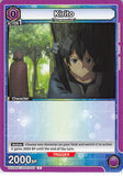 Sword Art Online Trading Card - UEX06BT/SAO-2-047 C Union Arena Kirito (Kirito) - Cherden's Doujinshi Shop - 1