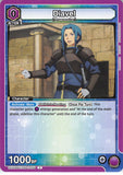 Sword Art Online Trading Card - UEX06BT/SAO-2-050 C Union Arena Diavel (Diavel) - Cherden's Doujinshi Shop - 1