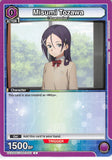 Sword Art Online Trading Card - UEX06BT/SAO-2-051 C Union Arena Misumi Tozawa (Mito) - Cherden's Doujinshi Shop - 1
