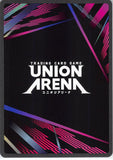 sword-art-online-uex06bt/sao-2-051-c-union-arena-misumi-tozawa-mito - 2