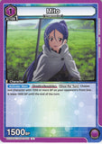 Sword Art Online Trading Card - UEX06BT/SAO-2-052 U Union Arena Mito (Mito) - Cherden's Doujinshi Shop - 1