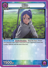 Sword Art Online Trading Card - UEX06BT/SAO-2-052 U Union Arena Mito (Mito) - Cherden's Doujinshi Shop - 1