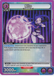Sword Art Online Trading Card - UEX06BT/SAO-2-053 R Union Arena (FOIL) Mito (Mito) - Cherden's Doujinshi Shop - 1