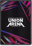 sword-art-online-uex06bt/sao-2-053-r-union-arena-(foil)-mito-mito - 2