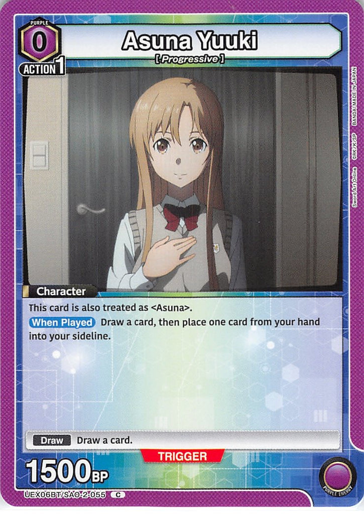 Sword Art Online Trading Card - UEX06BT/SAO-2-055 C Union Arena Asuna Yuuki (Asuna Yuuki) - Cherden's Doujinshi Shop - 1