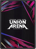 sword-art-online-uex06bt/sao-2-055-c-union-arena-asuna-yuuki-asuna-yuuki - 2