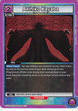 Sword Art Online Trading Card - UEX06BT/SAO-2-056 R Union Arena (FOIL) Akihiko Kayaba (Akihiko Kayaba) - Cherden's Doujinshi Shop - 1