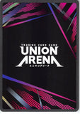 sword-art-online-uex06bt/sao-2-056-r-union-arena-(foil)-akihiko-kayaba-akihiko-kayaba - 2