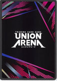 sword-art-online-uex06bt/sao-2-058-c-union-arena-pendant-of-aniorite-pendant-of-aniorite - 2
