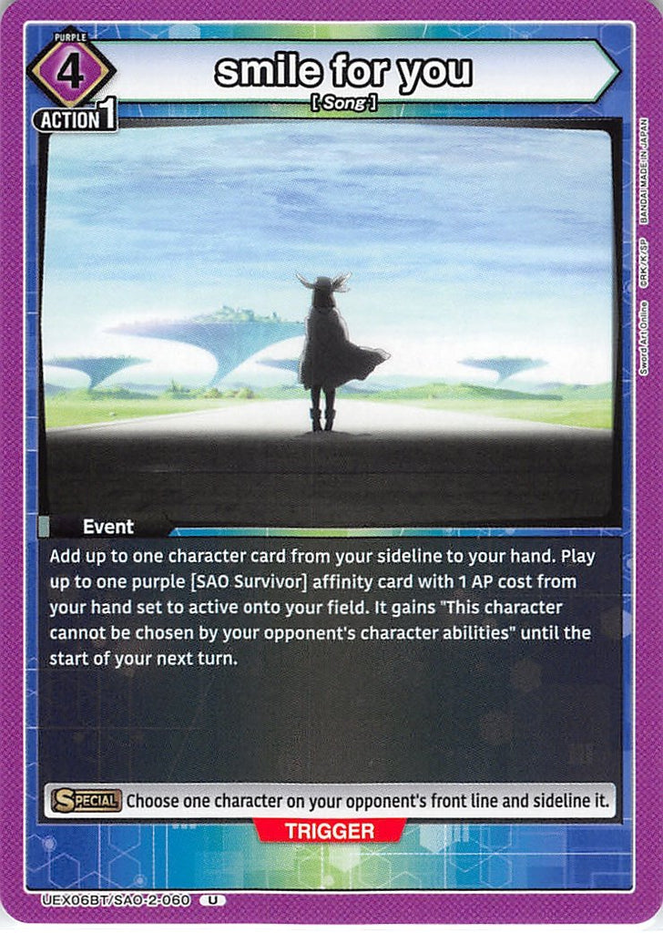 Sword Art Online Trading Card - UEX06BT/SAO-2-060 U Union Arena Smile for you (Smile for You) - Cherden's Doujinshi Shop - 1