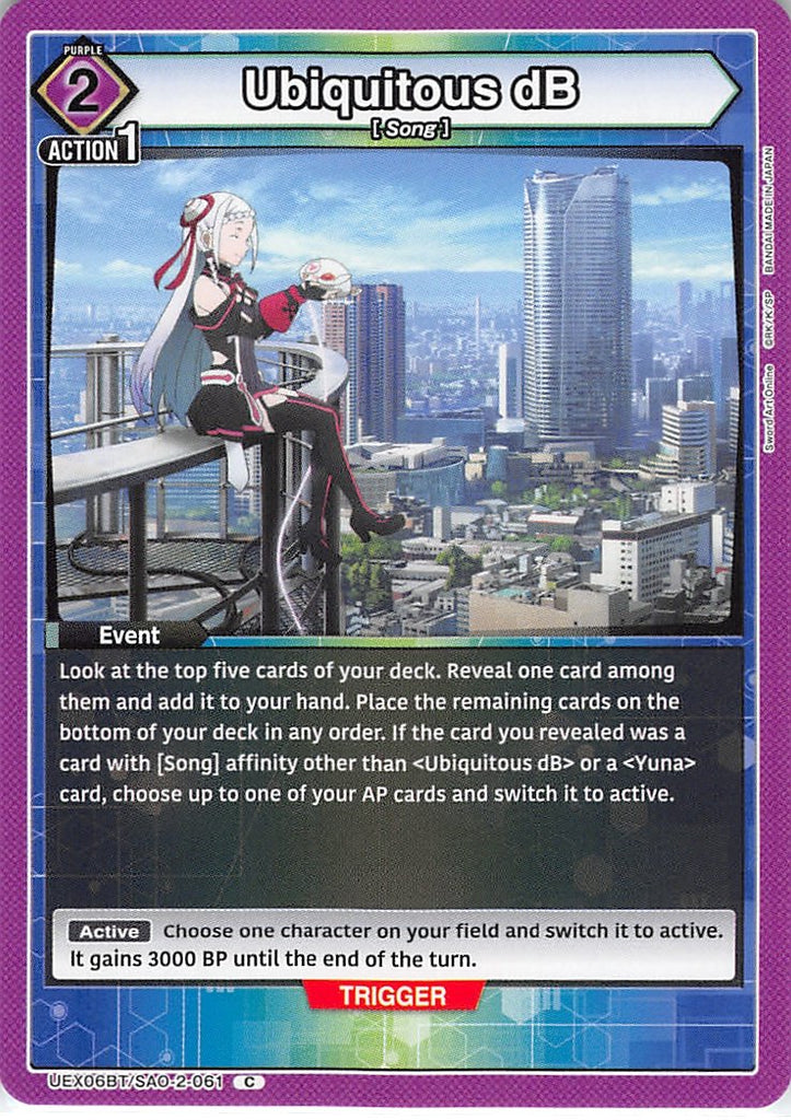 Sword Art Online Trading Card - UEX06BT/SAO-2-061 C Union Arena Ubiquitous dB (Ubiquitous dB) - Cherden's Doujinshi Shop - 1