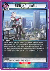 Sword Art Online Trading Card - UEX06BT/SAO-2-061 C Union Arena Ubiquitous dB (Ubiquitous dB) - Cherden's Doujinshi Shop - 1