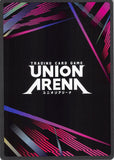 sword-art-online-uex06bt/sao-2-062-u-union-arena-longing-longing - 2