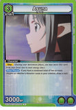 Sword Art Online Trading Card - UEX06BT/SAO-2-063 R Union Arena (FOIL) Asuna (Asuna Yuuki) - Cherden's Doujinshi Shop - 1