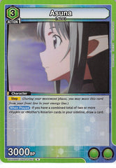 Sword Art Online Trading Card - UEX06BT/SAO-2-063 R Union Arena (FOIL) Asuna (Asuna Yuuki) - Cherden's Doujinshi Shop - 1