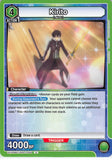 Sword Art Online Trading Card - UEX06BT/SAO-2-064 U Union Arena Kirito (Kirito) - Cherden's Doujinshi Shop - 1