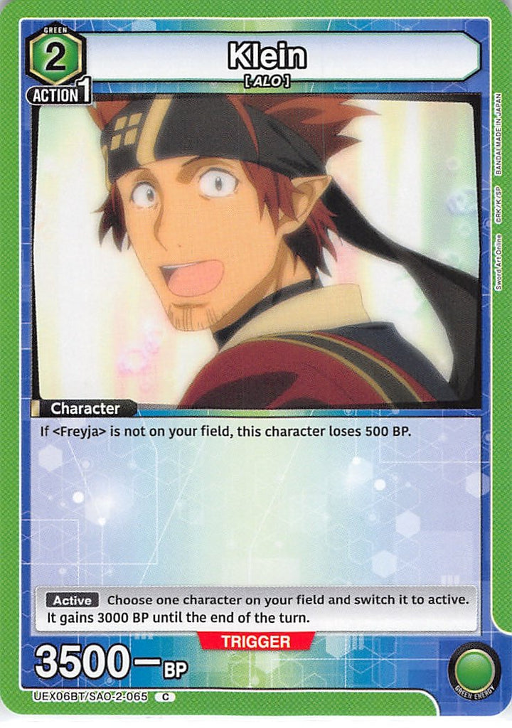Sword Art Online Trading Card - UEX06BT/SAO-2-065 C Union Arena Klein (Klein) - Cherden's Doujinshi Shop - 1