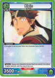 Sword Art Online Trading Card - UEX06BT/SAO-2-065 C Union Arena Klein (Klein) - Cherden's Doujinshi Shop - 1