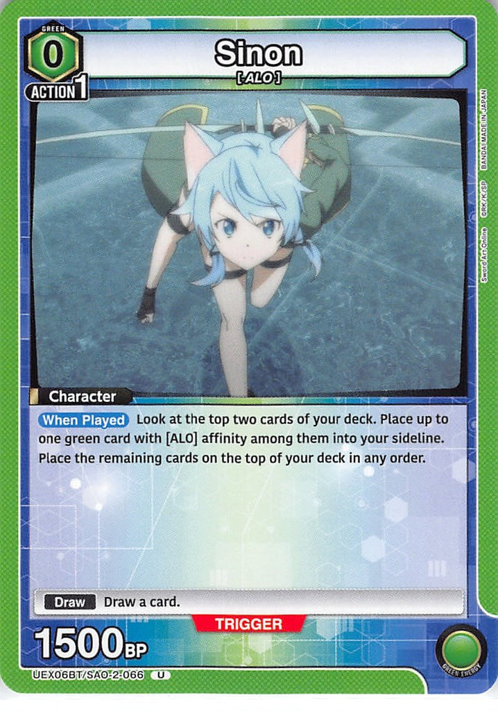 Sword Art Online Trading Card - UEX06BT/SAO-2-066 U Union Arena Sinon (Sinon) - Cherden's Doujinshi Shop - 1